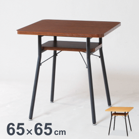 ダイニングテーブル テーブル 幅65cm 収納付き 新生活 MLD-DT65 弘益 ブラウン ナチュラル