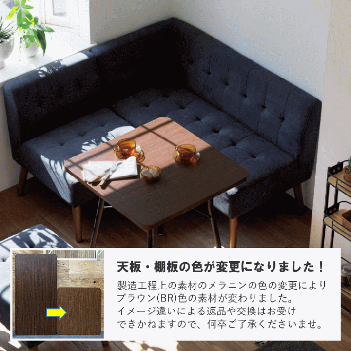 新品　　シンプル　ダイニング　テーブル　110×70　　新生活 HAGiHARA ダイニングテーブルセット 4人用 4人 おしゃれ