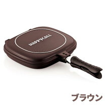 【送料無料】両面焼きフライパン「ハッピーコールホットクッカーグルメパン」(正規品)【楽ギフ_包装】【雑貨8,400円送料無料】【アウトレットセール%OFF】【10P13Feb12】送料無料【tk0216f】あす楽対応