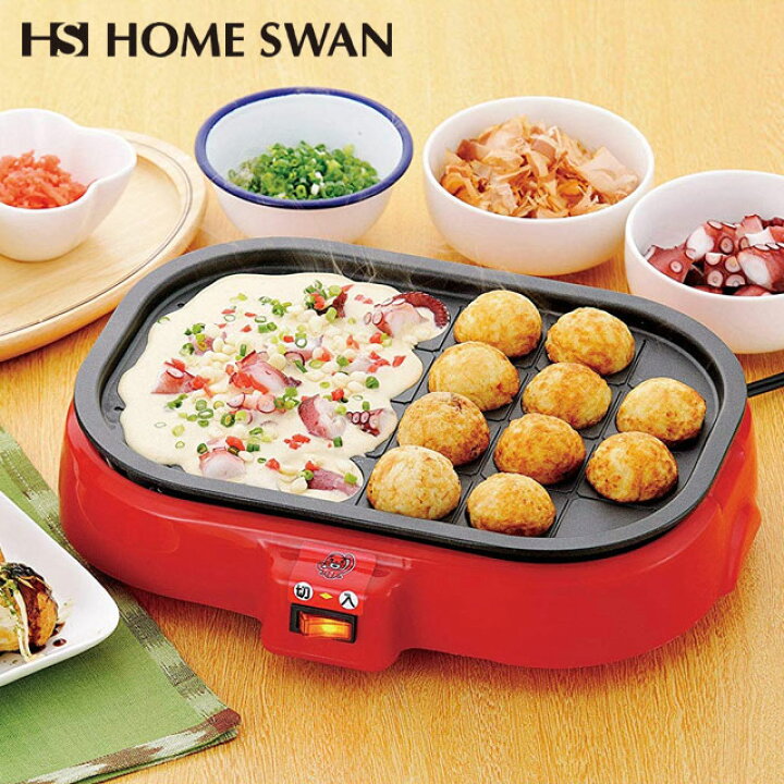 楽天市場】ホームスワン 着脱式 電気たこ焼き器 平プレート付き) SNT