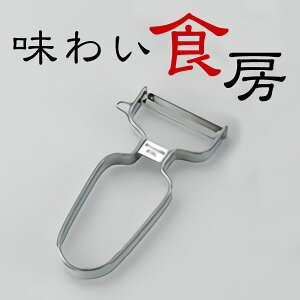 m{|Cg5{nH 킢H[ XeXs[[ ASP-660