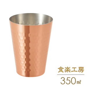 ^u[ 350ml HyH[   Rbv Jbv r[ {  v[g k Jbv Mtg O  j yA ɂ 傫 Mtg ۗ