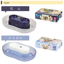 電池式そうめん流し器Mサイズ