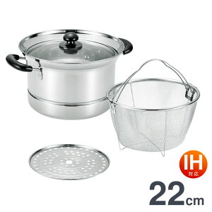 [^ 22cm Ut ڎMt IH XeX ߂ 䥂œ FPZ-22 