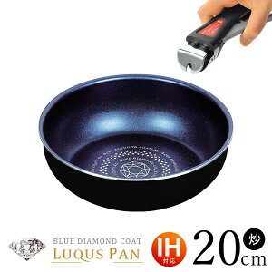 tCp [^ 20cm 肪 Pi Zbg ł ihtCp ih p[ KX  20Z` Ȃ ̎ NXp  ~jtCp  