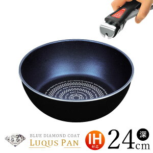 m{|Cg5{ntCp [^ 24cm 肪 Pi Zbg ł ihtCp ih p[ }`p ihΉ KX   24Z` Ȃ ̎ N