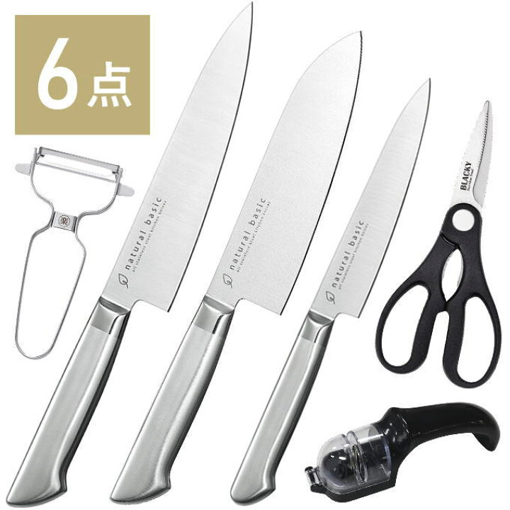 楽天市場】調理器具 6点 セット [当店オリジナルセット品] ペティ 