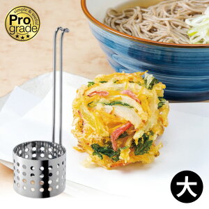 yʌSALEzΉ g O  vO[h PG-201 g gO   {