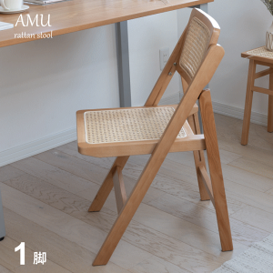 折りたたみ ラタン チェア 木製 椅子 ラタン家具 折り畳み フォールディングチェア デスク チェア 一人掛け おしゃれ 北欧 学習 在宅 テレワーク オフィス パソコン 天然木 ナチュラル 籐編