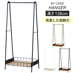 �y�{���|�C���g5�{�z�R�[�g�n���K�[ �|�[���n���K�[ �|�[���X�^���h �n���K�[���b�N �ؐ� �q�� ���[�����t�� �|�[���n���K�[���b�N �����h�Z�����b�N ���� ������ �X���� ���b�N �n���K�[