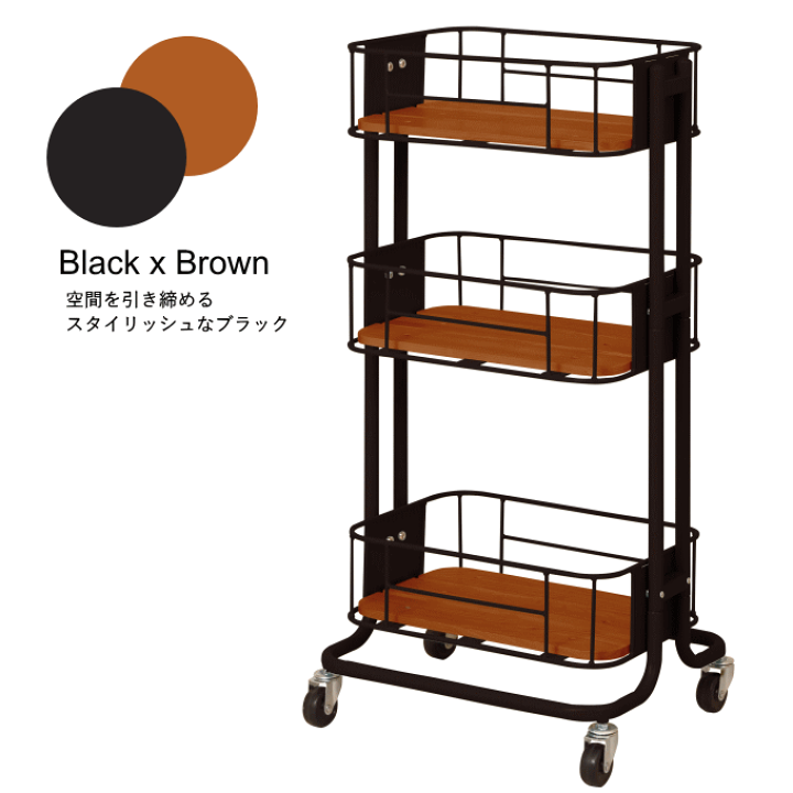 楽天市場】スリムワゴン 35cm キャスター付き 3段 キッチン カート