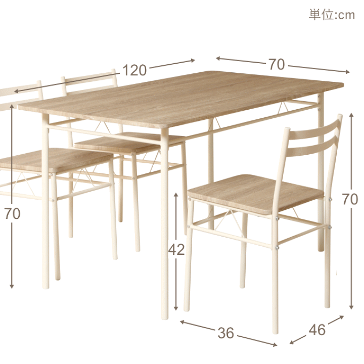 ミーティング テーブル チェア 5点セット 家具 Ja2098 ミーティング テーブル チェア 5点セット 家具 Ja2098 ミーティング