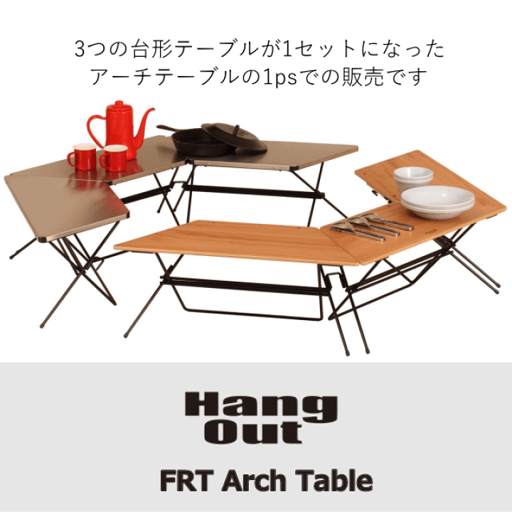 オレンジ系珍しいT様専用ヘキサテーブルセット テーブル/チェア スポーツ・レジャーオレンジ系¥20,070-ugel03-tno.gob.pe オレンジ系珍しいT様専用ヘキサテーブルセット テーブル/チェア スポーツ・レジャーオレンジ系¥20,070-ugel03-tno.gob.pe