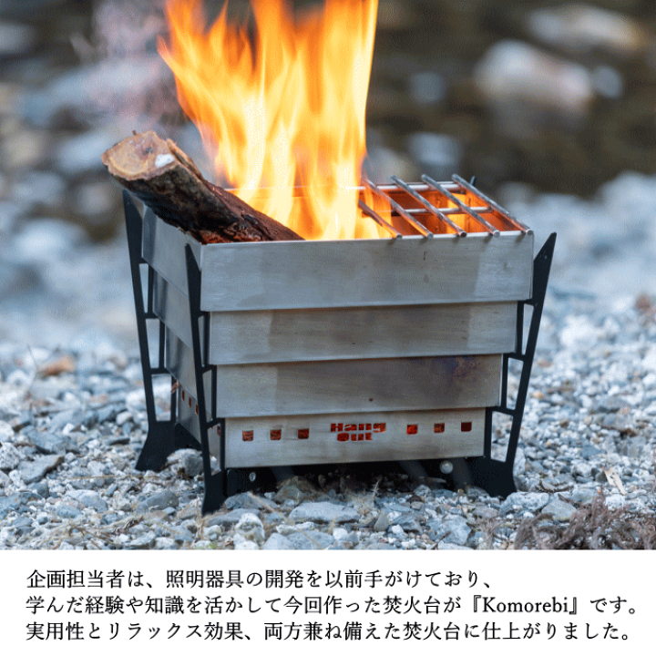 楽天市場】【マラソン期間P2倍!まとめ買いでお得】 キャンプ