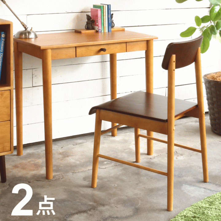 g78264]【2点セット】Storuman 折りたたみデスク&チェアセット パソコンデスクセット | 家具・インテリア通販は家具350【公式】