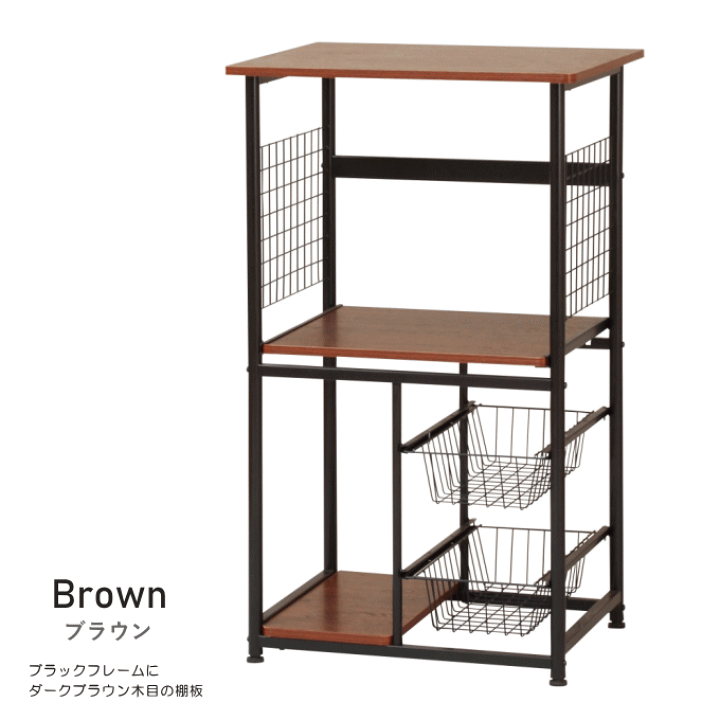 楽天市場】レンジ台 キッチンラック 大型レンジ台 60cm幅