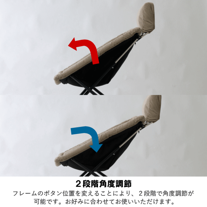 楽天市場】【ポイント5倍】椅子 リクライニングチェア 一人用 楽天市場】【ポイント5倍】椅子 リクライニングチェア 一人用