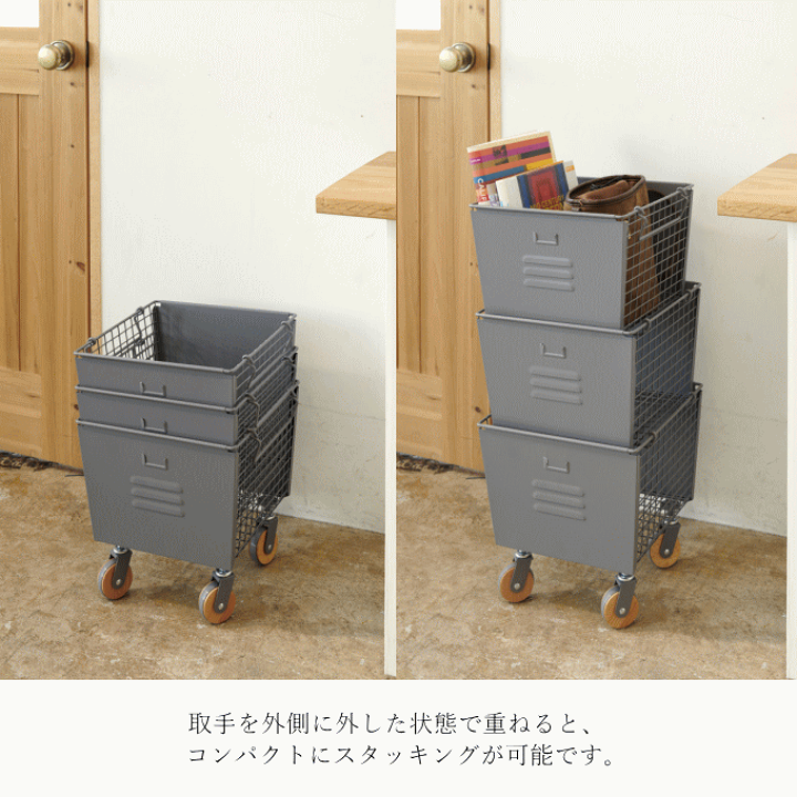 【引き取り限定】ヒステリック グラマー スタッキング収納ボックス 3個セット 引き取り限定】ヒステリック グラマー スタッキング収納ボックス 3個セット