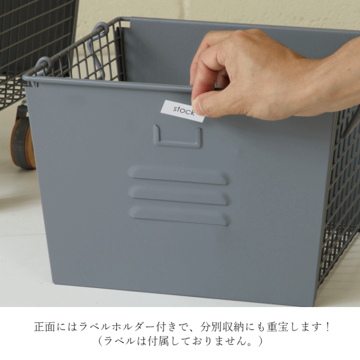 新品　リヴ　スタッキングボックス3段　キャスター付　グリーン 楽天市場】W31×D30×H69.5cm Mash LIV 3段スタッキングボックス