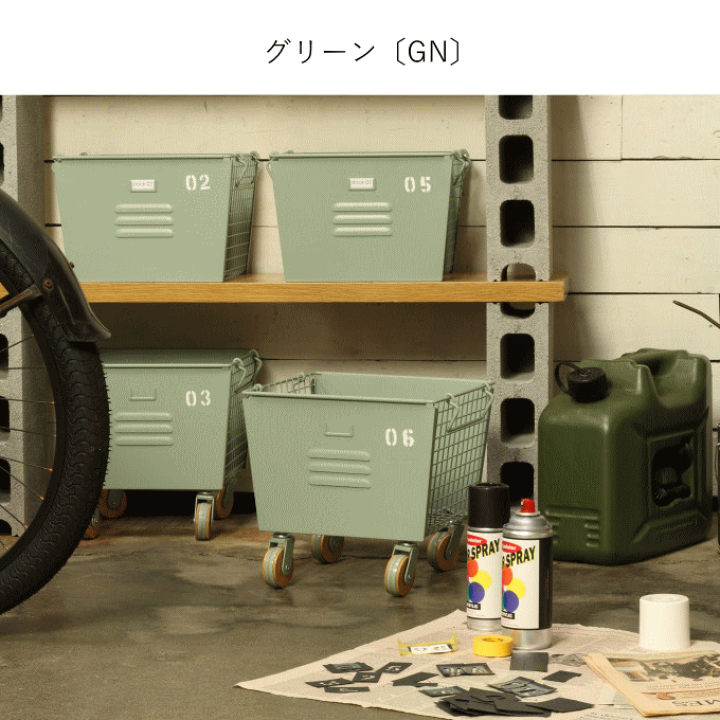 新品　リヴ　スタッキングボックス3段　キャスター付　グリーン Mash リヴ 3段スタッキングボックスセット | セレクトショップ