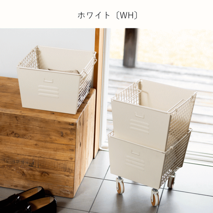 楽天市場】スタッキング ボックス セット MASH【正規品】マッシュ リヴ