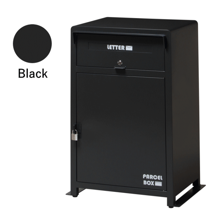 宅配ボックス ポスト 宅配BOX 戸建て用 要組み立て （ブラック1742） 宅配ボックス ポスト 宅配BOX 戸建て用 要組み立て （ブラック