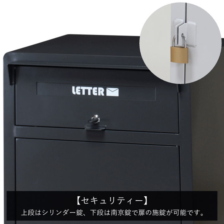 楽天市場】ポスト 宅配ボックス ポスト付き ポスト一体型 郵便 楽天市場】ポスト 宅配ボックス ポスト付き ポスト一体型 郵便