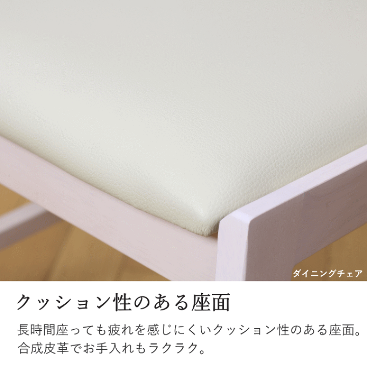 楽天市場】カウンターテーブル セット 収納 白 木製 カウンター 楽天市場】カウンターテーブル セット 収納 白 木製 カウンター