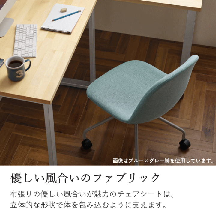 オフィスチェア ワークチェア デスクチェア 学習椅子 ハイバック パソコンチェア オフィスチェア オフィス 勉強机用チェア ハンギングフック付