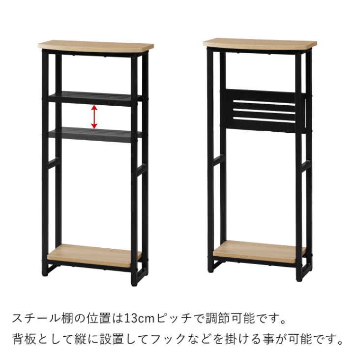 希少格安 新品未使用、幅180cmナチュラル 2層 コンソールテーブル van-ct40_19.jpg