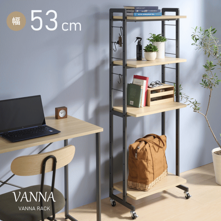 キャスター付き5層卓上収納棚省スペース・大容量・組立簡単 キャスター付き5層卓上収納棚省スペース・大容量・組立簡単 回転 収納 棚