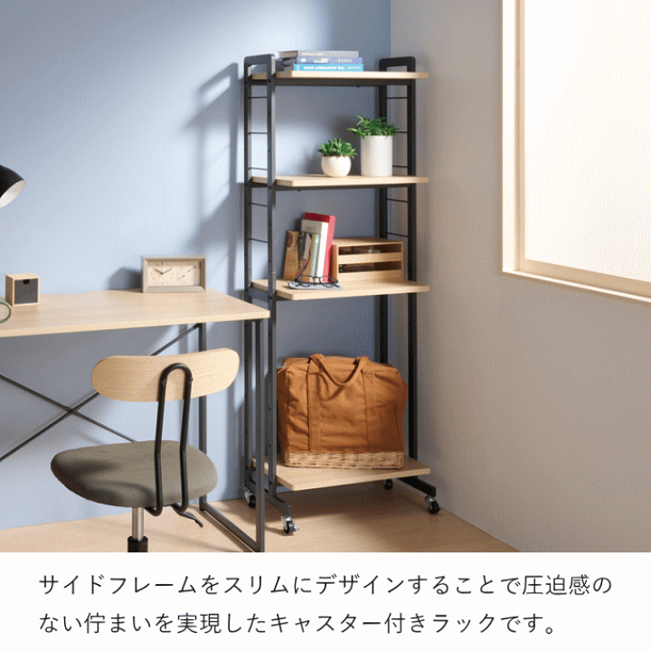 楽天市場】ラック キャスター付き ゴミ箱 ダストボックス上 ごみ箱