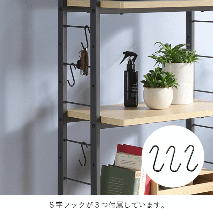 楽天市場】ラック キャスター付き ゴミ箱 ダストボックス上 ごみ箱