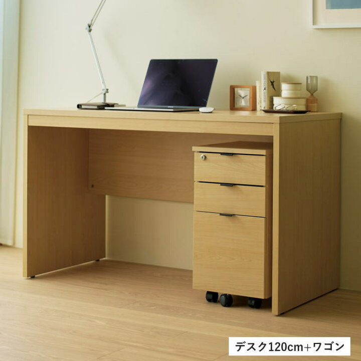 楽天市場】【ポイント5倍】ワークデスク デスクワーク シンプル SOHO 
