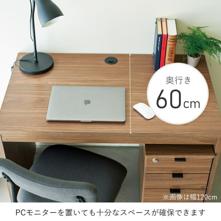 楽天市場】【ポイント5倍】ワークデスク デスクワーク シンプル SOHO 