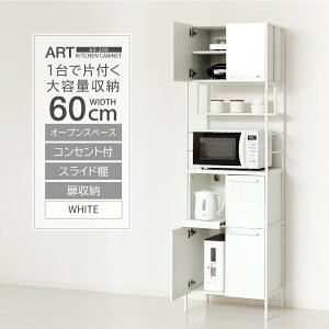 y|Cg10{zNEWA[gHI60-200 ʃzCgbXȂ̂ɑeʎ[E200cmEXChIRZgtLb`bN