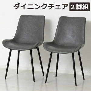 fm _CjO`FA 2rZbg  O[  X`[r k H֎q PUU[ NbV ʍ46cm gȒP 炩Ȑ _