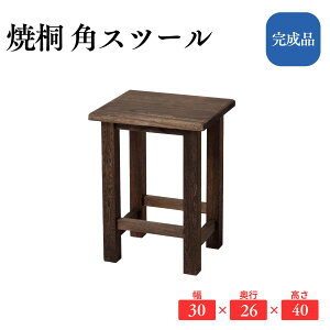 [X[p[SALE|Cg5{nċ pXc[ ؐ | ֎q TChe[u a RpNg `FA VR  |  y