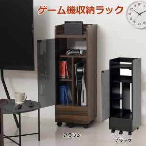 Q[@[bN LX^[t 32cm X R\[[ PS5Ή Nintendo SwitchΉ ubNKX I[vw z[ i 2FWJ uE ubN