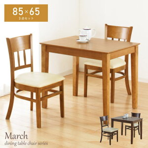 _CjOe[u 3_Zbg }[`85 P 4125+4119 4126+4129 xCVbN H Z^[e[u VR rOe[u  _CjOƋ Lb` Lb` V ʔ Ƌ NVI