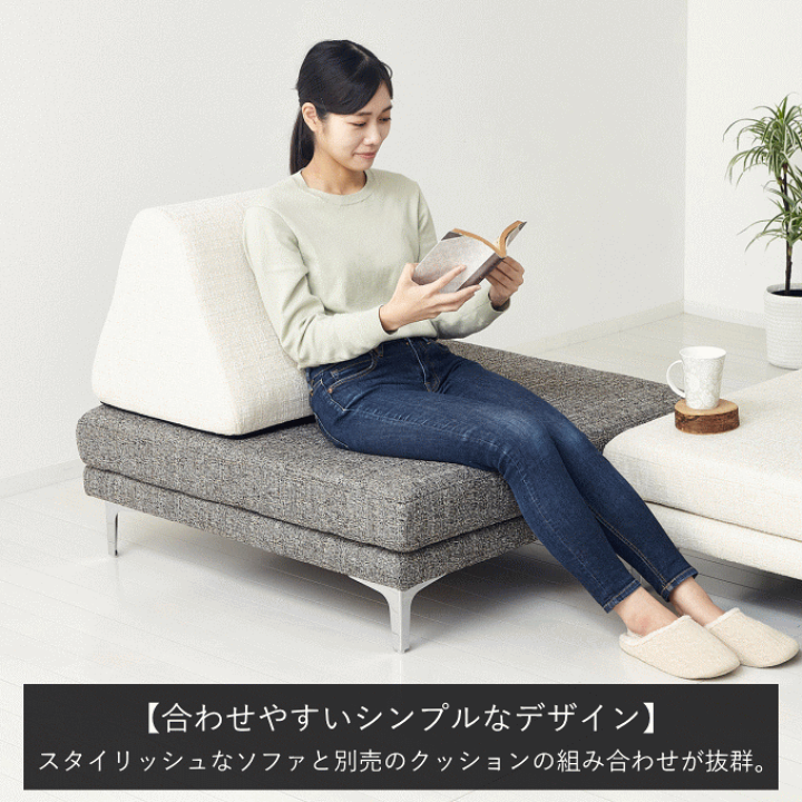 楽天市場】スクエアソファ ソファー 正方形 ソファ 四角 フロア 楽天市場】スクエアソファ ソファー 正方形 ソファ 四角 フロア