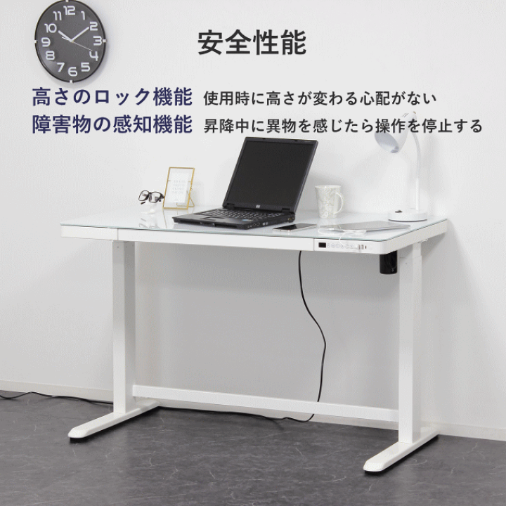 120 【特価】電動昇降機能付き 4口コンセント付き ゲーミングデスク ウッド 120 【特価】電動昇降機能付き 4口コンセント付き ゲーミングデスク