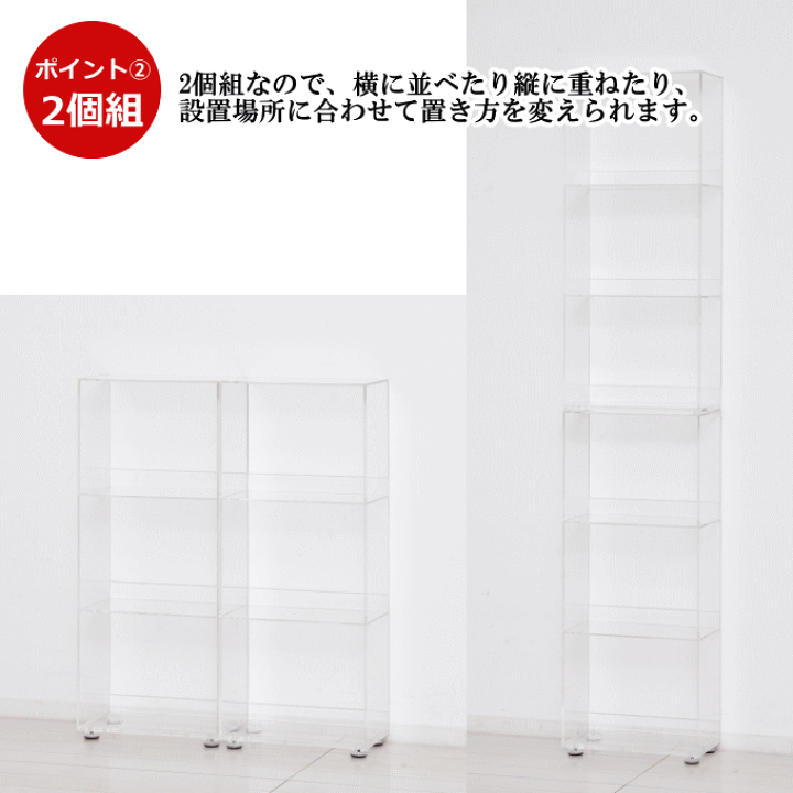 ホワイト 本棚 下段 コミック図書室 楽天市場】［本日ポイント5倍］本棚 スリム 完成品 コミック