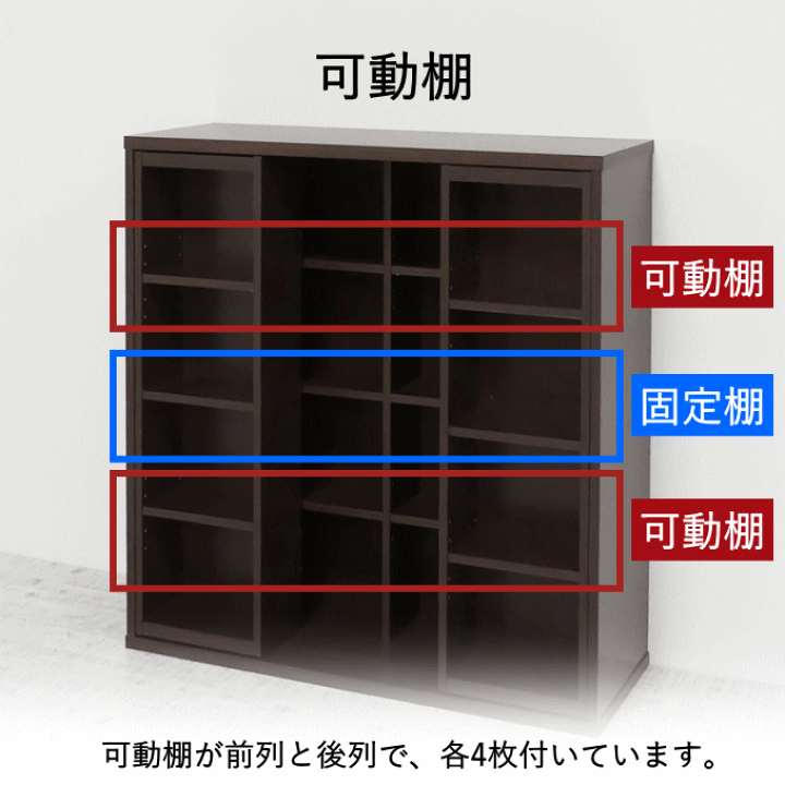 楽天市場】本棚 大容量 スライド収納 ブックラック 奥深 幅90 楽天市場】本棚 大容量 スライド収納 ブックラック 奥深 幅90