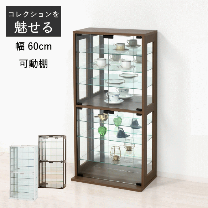 楽天市場】【ポイント5倍】飾り棚 キャビネット 送料無料 楽天市場】【ポイント5倍】飾り棚 キャビネット 送料無料