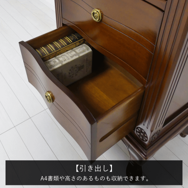 楽天市場】4段 チェスト タンス ミラー付き 鏡 引き出し 箪笥 楽天市場】4段 チェスト タンス ミラー付き 鏡 引き出し 箪笥