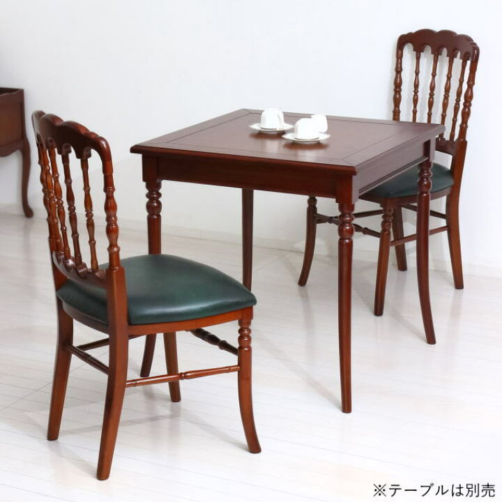 楽天市場】【全品ポイントUP】ダイニングチェア 木製 ウィンザーチェア 