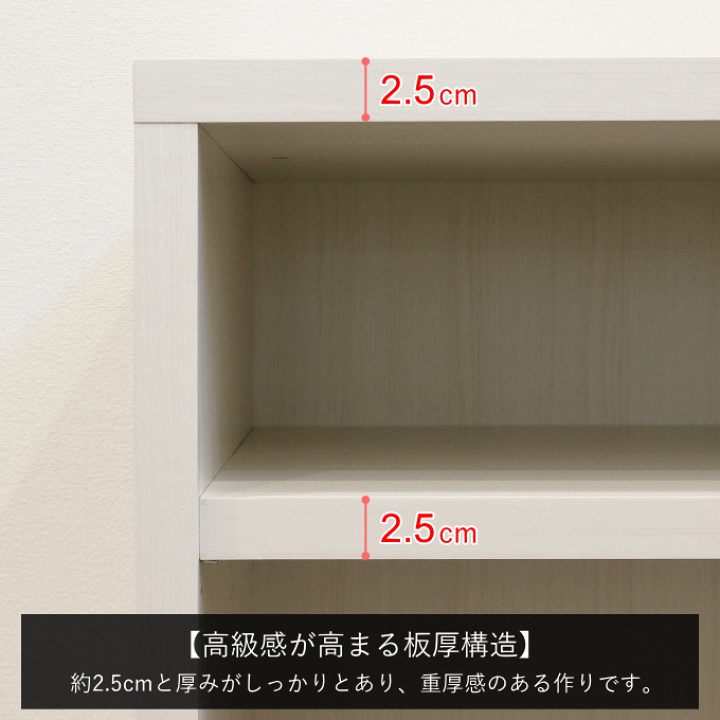 楽天市場】【ポイント5倍】本棚 大容量 国産 日本製 スリム