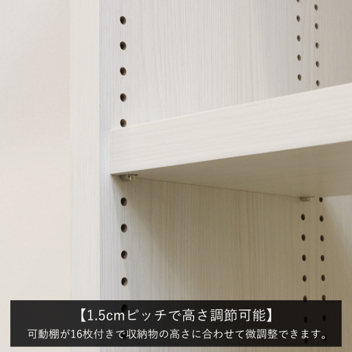 本棚 書棚 大容量 カラーボックス ブックラック スライド本棚 収納ボックスZ 楽天市場】【本日ポイント5倍】本棚 大容量 国産 日本製 スリム
