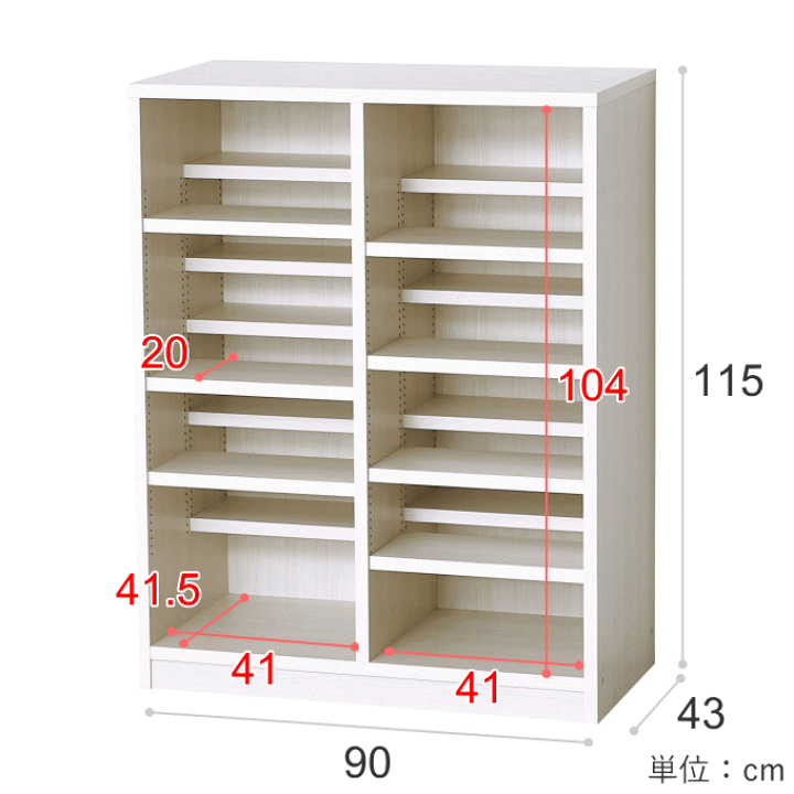 楽天市場】【本日ポイント5倍】本棚 大容量 国産 日本製 スリム カラー